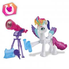 Figurina - My Little Pony - Cutie Mark Magic: Zip Storm