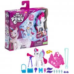 Figurina - My Little Pony - Cutie Mark Magic: Zip Storm