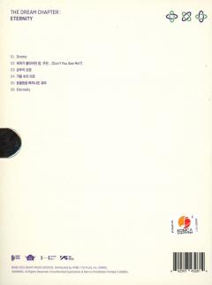 The Dream Chapter: Eternity (Starboard Version)