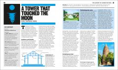 The Architecture Book