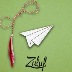 Martisor - Avion de hartie