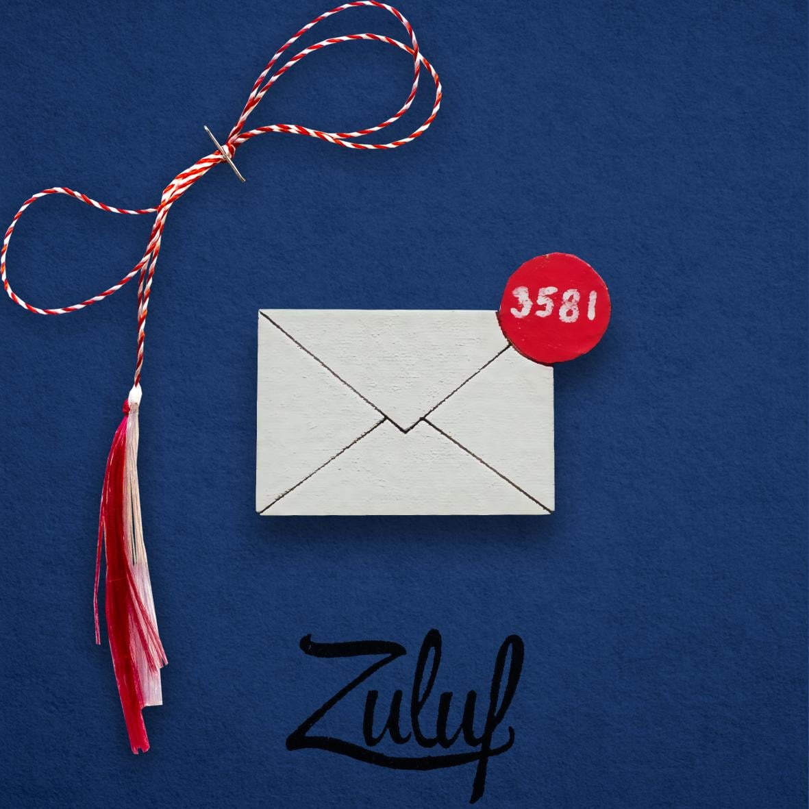 Martisor - Inbox plin