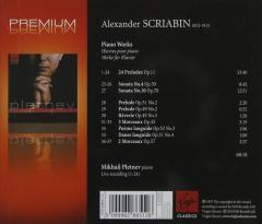 Scriabin : 24 Preludes Op.11, Piano Sonatas Nos. 4 & 10