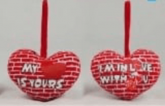 Inimioara - Mesaj, doua modele