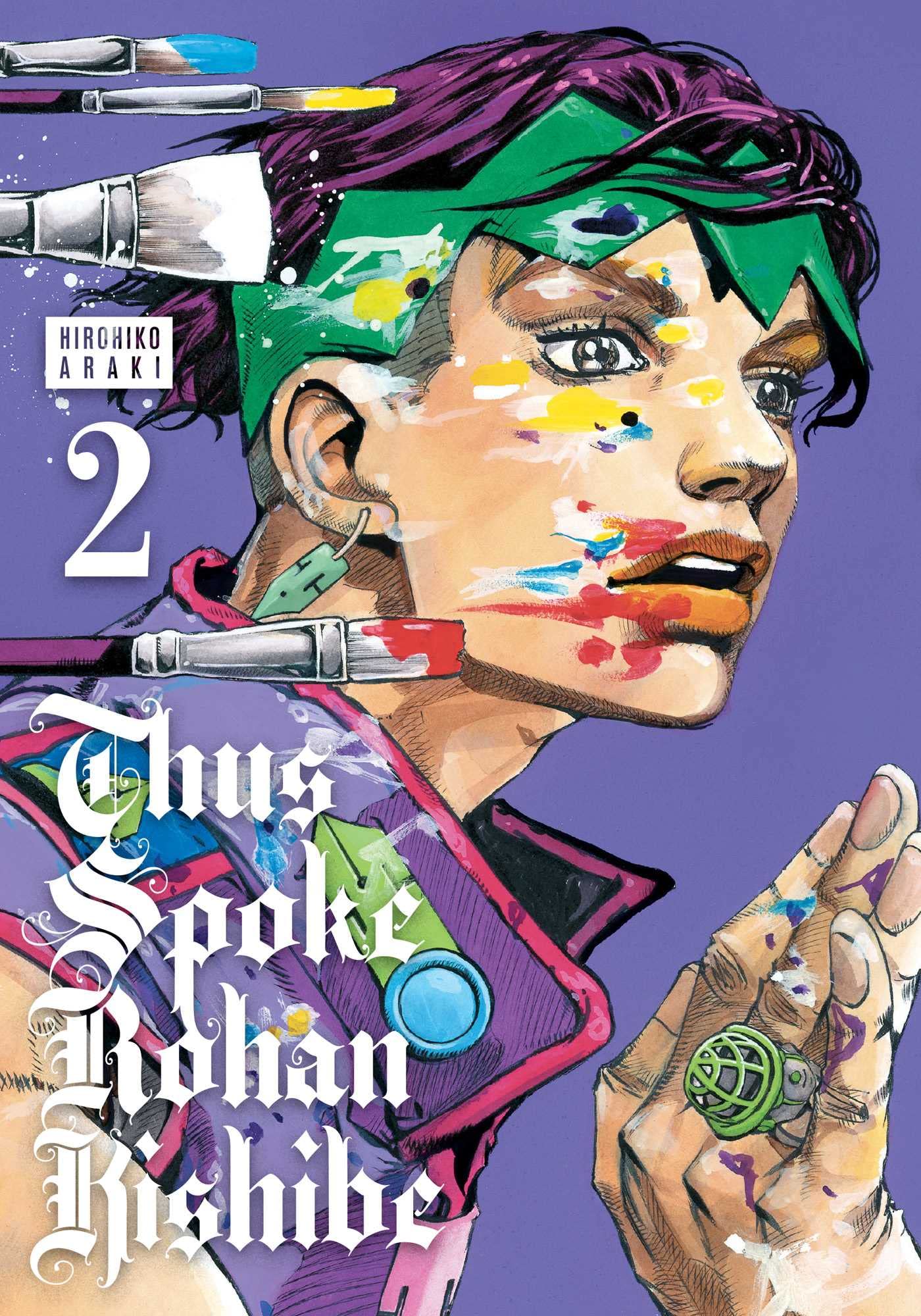 Thus Spoke Rohan Kishibe - Volume 2