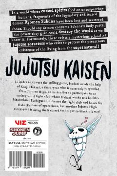 Jujutsu Kaisen - Volume 18 