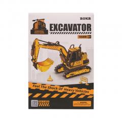 Puzzle 3D din lemn - Excavator