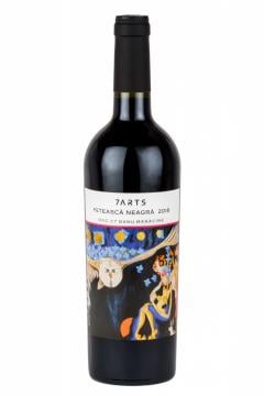 Vin rosu - 7Arts Feteasca Neagra 2016 | 7Arts