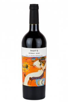 Vin rosu - 7Arts Syrah, 2016 | 7Arts