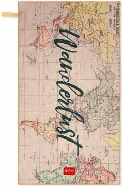 Prosop pentru sport - Travel