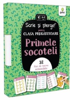 Primele socoteli. Clasa pregatitoare