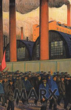 Capital: Volumes One and Two