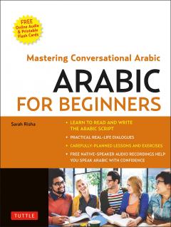 Arabic for Beginners