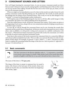 Korean Hangeul for Beginners