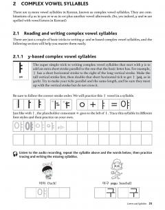 Korean Hangeul for Beginners