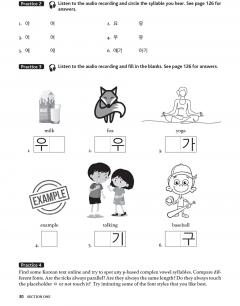 Korean Hangeul for Beginners