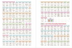 How to Draw Cute Doodles and Illustrations