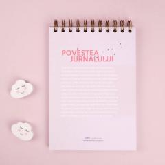 Notebook cadou pentru parinti - Jurnal Copiii mei spun lucruri