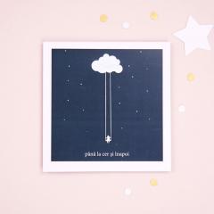 Felicitare - Pana la cer