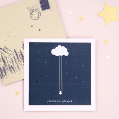Felicitare - Pana la cer