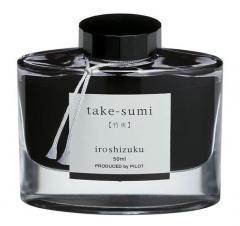 Cerneala - Iroshizuku - Take-Sumi Negru