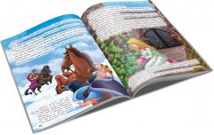 Fat-Frumos din lacrima