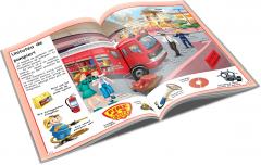 1000 de cuvinte in engleza - Cartierul nostru