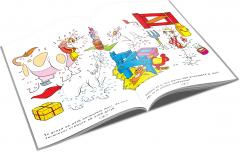 Uneste punctele - Ferma