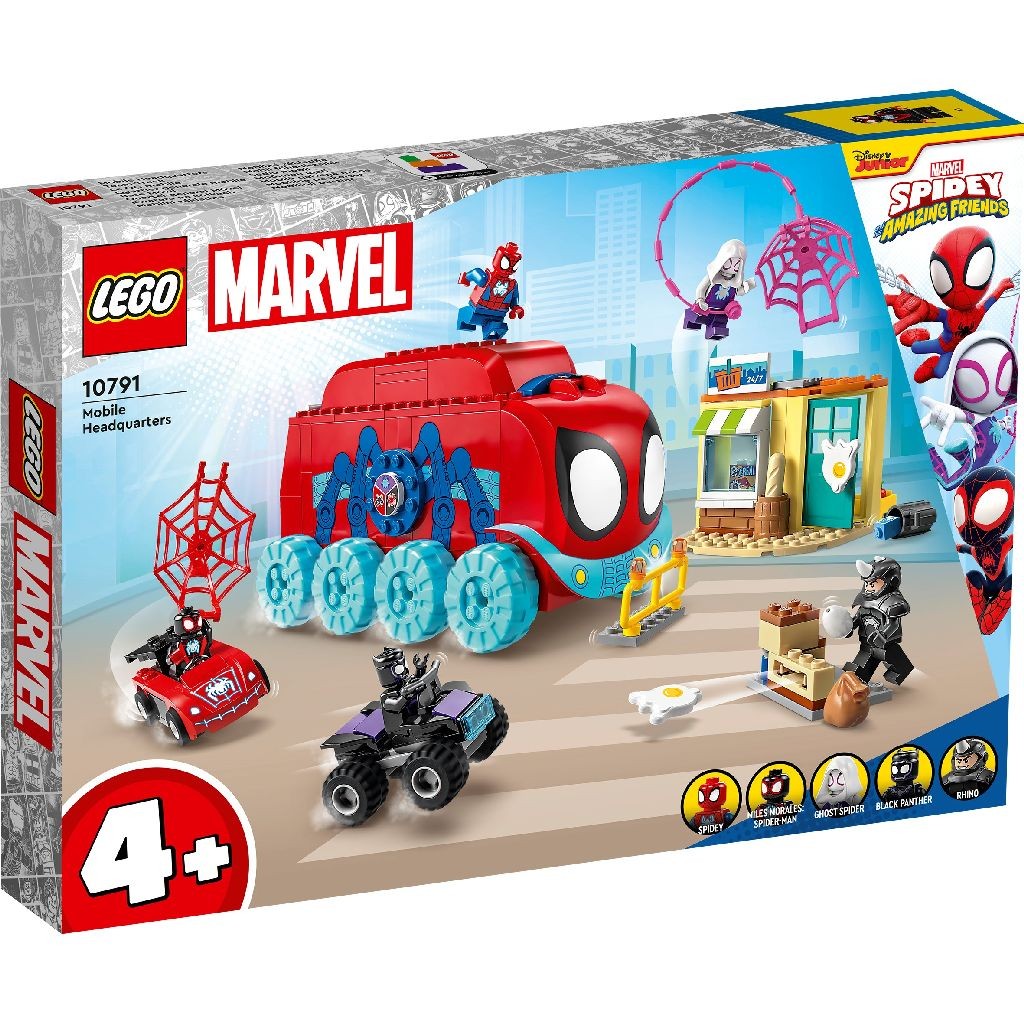 LEGO Marvel - Spidey and His Amazing Friends - Team Spidey's Mobile