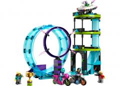 LEGO City - Ultimate Stunt Riders Challenge (60361)
