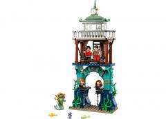 LEGO Harry Potter - Triwizard Tournament - The Black Lake (76420)