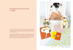 Japanese Color Matching