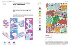 Japanese Color Matching