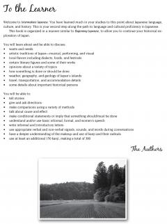 Intermediate Japanese Textbook