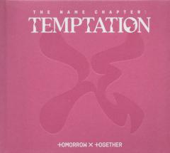 The Name Chapter: Temptation (Nightmare Version)