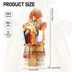 Puzzle 3D - Piececool - Huadan