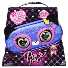 Borseta Purse Pets - Savannah Spotlight