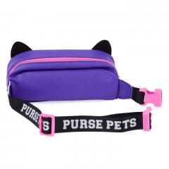 Borseta Purse Pets - Savannah Spotlight