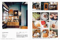 Graphic Designs and Images for Small Bakeries and Sweet Shops - Japanese edition