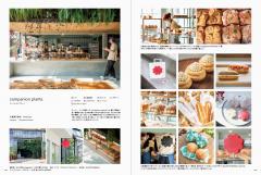 Graphic Designs and Images for Small Bakeries and Sweet Shops - Japanese edition