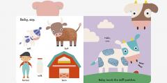 Baby Touch: Farm Animals