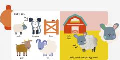 Baby Touch: Farm Animals