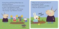 Peppa Pig - Peppa's Playgroup Garden