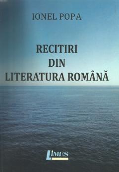 Recitiri din literatura romana