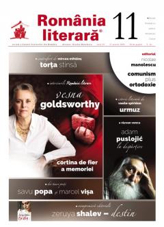 Romania literara nr. 11/2023