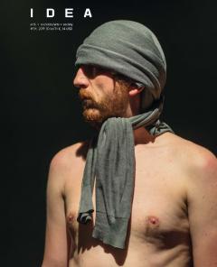 Revista IDEA arta + societate #54