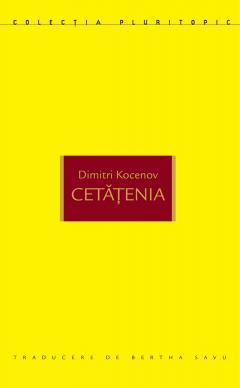 Coperta cărții: Cetatenia - eleseries.com