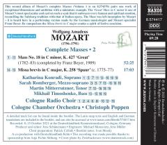 Mozart: Mass No. 18 'Great', Missa brevis 'Spaur'