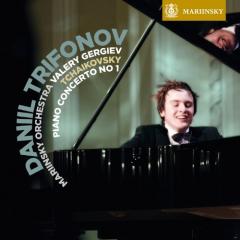 Tchaikovsky - Piano Concerto No. 1