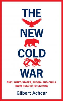 The New Cold War